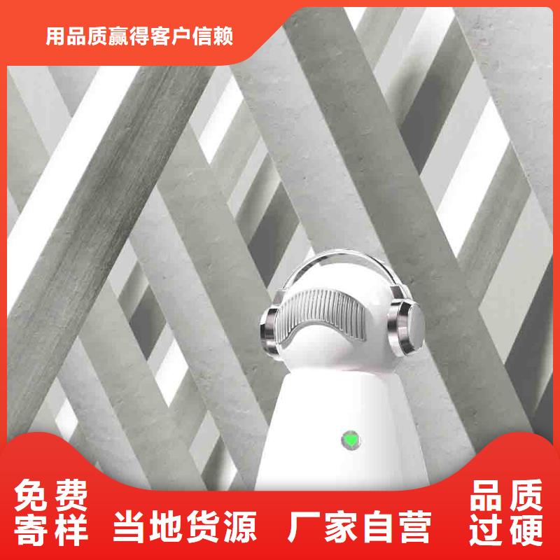 小白孕妇空气守护机_空气守护工厂采购多种规格供您选择