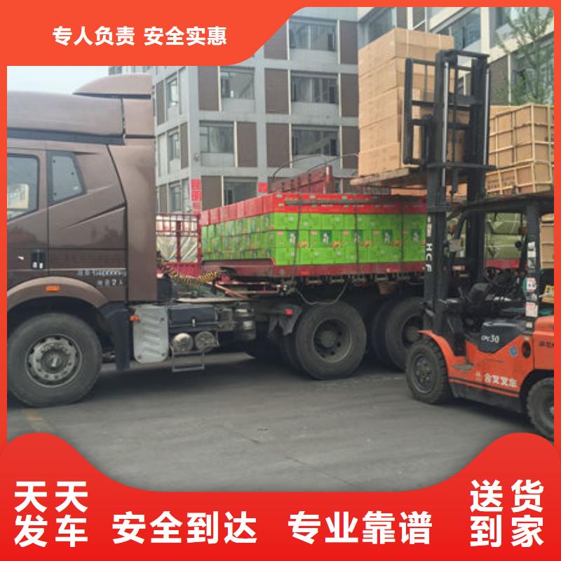 东莞到湖北回程车设备运输