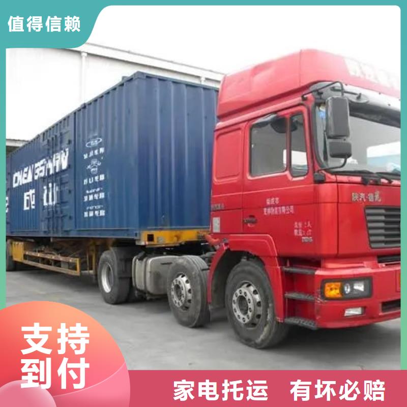 东莞到湖北物流公司整车运输 