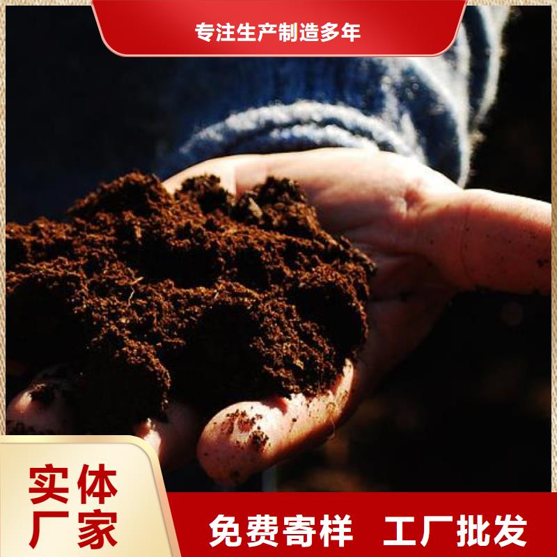广西干鸡粪循环利用做工精细