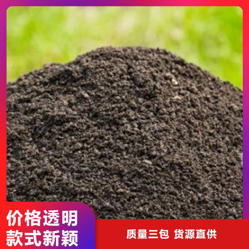 鸡粪有机肥改良土壤规格型号全