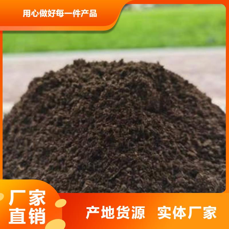 瑞金上饶衢州肥水鸡粪应用广泛拥有多家成功案例