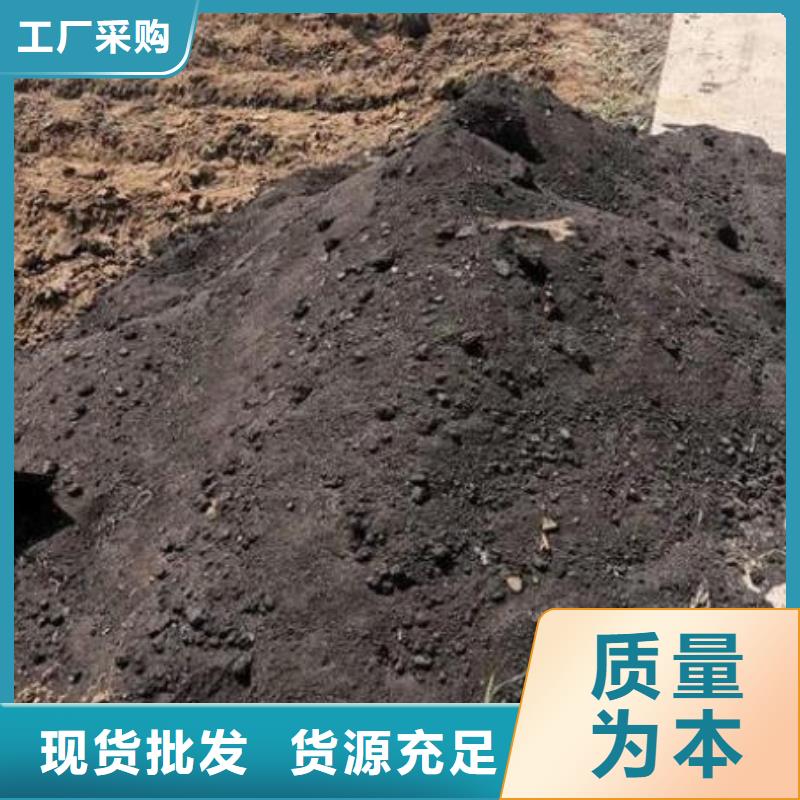 羊粪不烧苗出货快