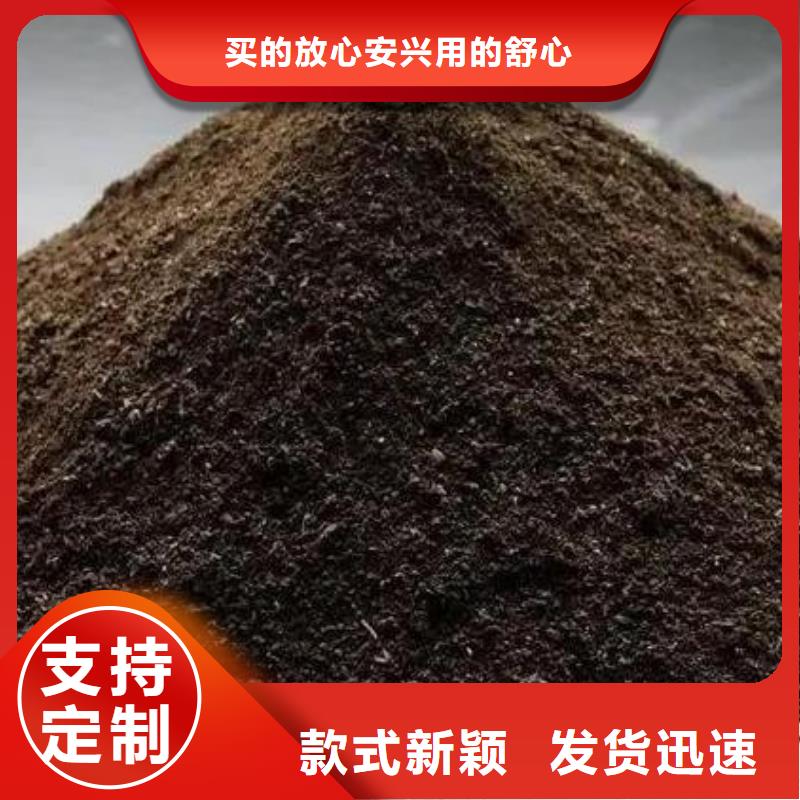 鸡粪有机肥破除土壤板结本地货源