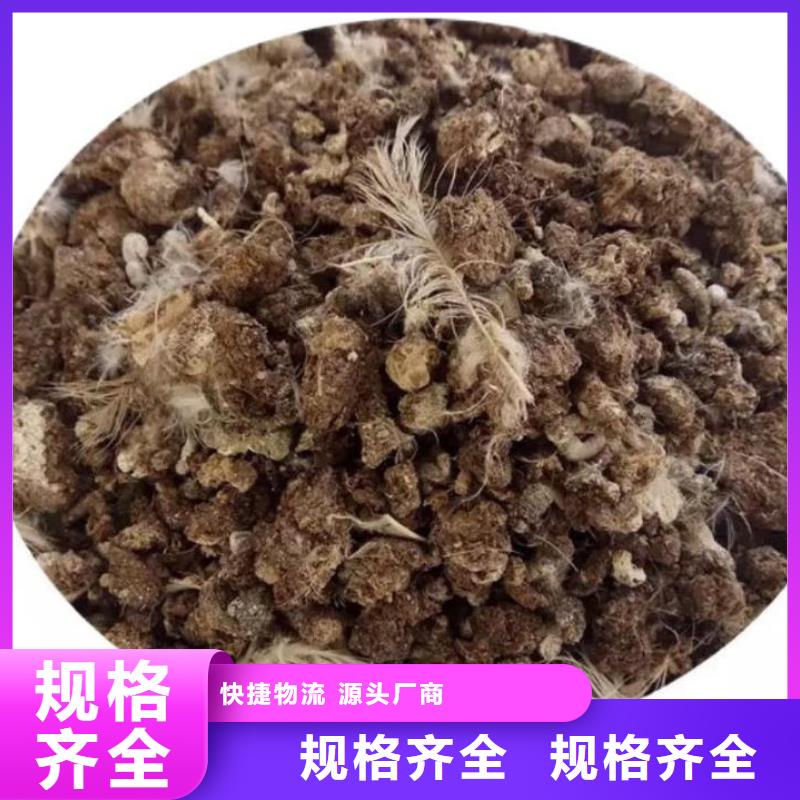 ​山东潍坊昌乐鸡粪有机肥枝繁叶茂多年行业积累