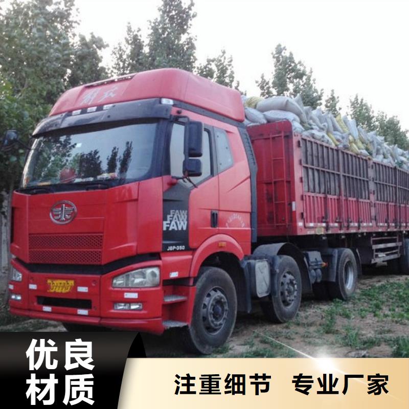 干鸡粪板结土壤的克星大库存无缺货危机