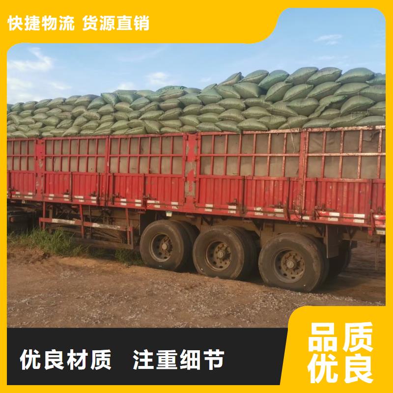 西安周至眉县鸡粪有机肥从哪里发货本地品牌