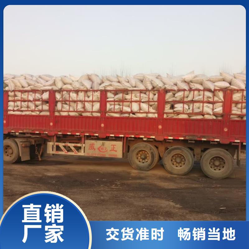 高品质稻壳粪厂商同城制造商