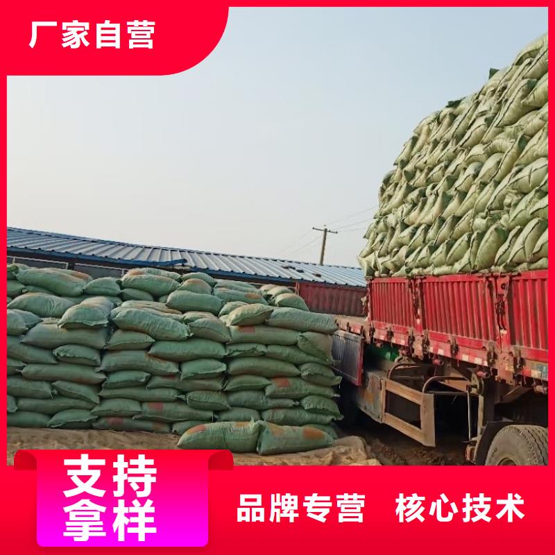 温岭稻壳鸡粪使用方便肥效高从源头保证品质