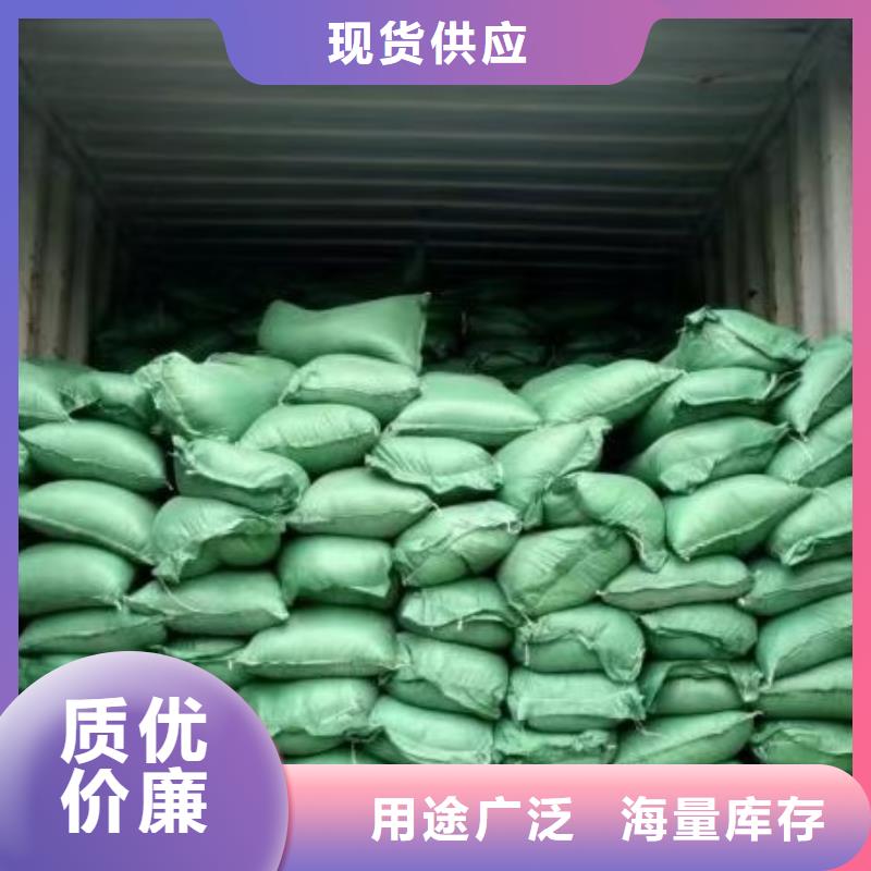 发酵鸡粪破除土壤板结产地直销