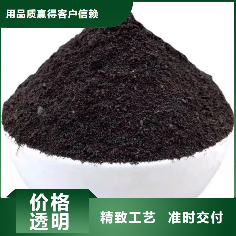 深圳市新安街道鸡粪有机肥肥沃土壤今日新品