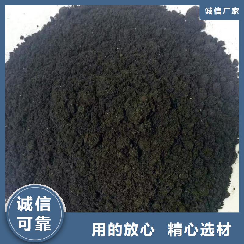 有机肥海量订单当地生产厂家