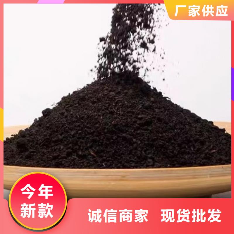 汕头市汕头高新区干鸡粪还有什么养分诚信为本