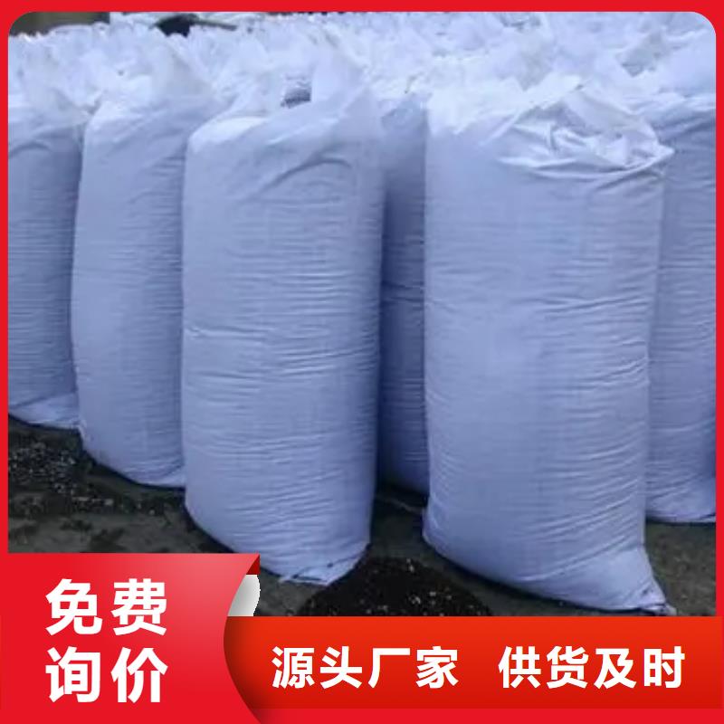羊粪有机肥质量优良实力优品
