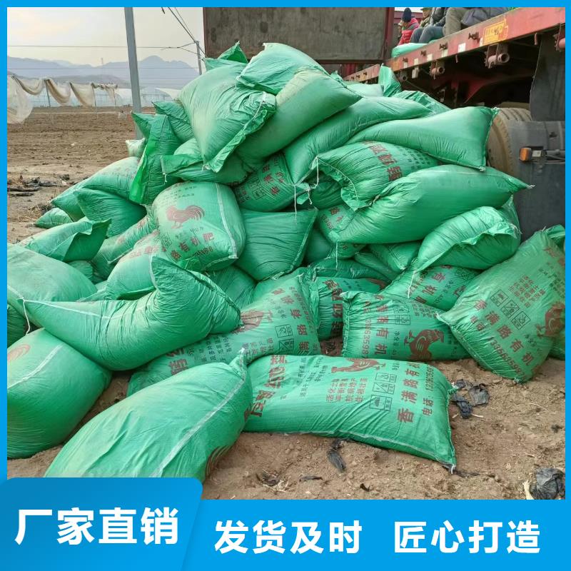 鸡粪有机肥培肥地力实力才是硬道理