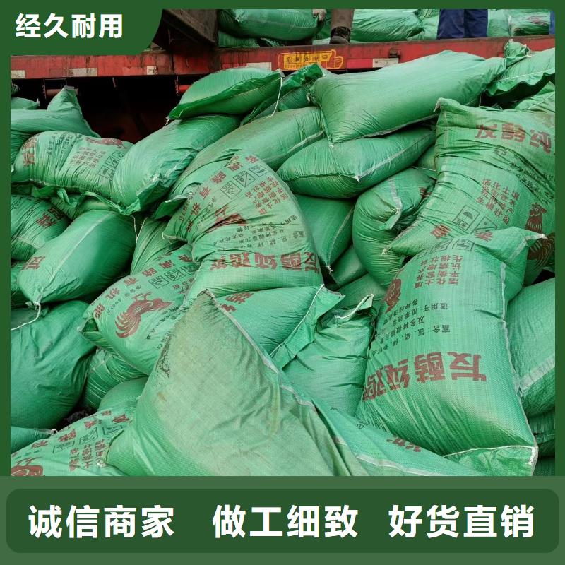 发酵鸡粪实惠农家肥本地品牌