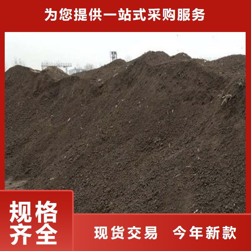 稻壳鸡粪货真价实当地制造商