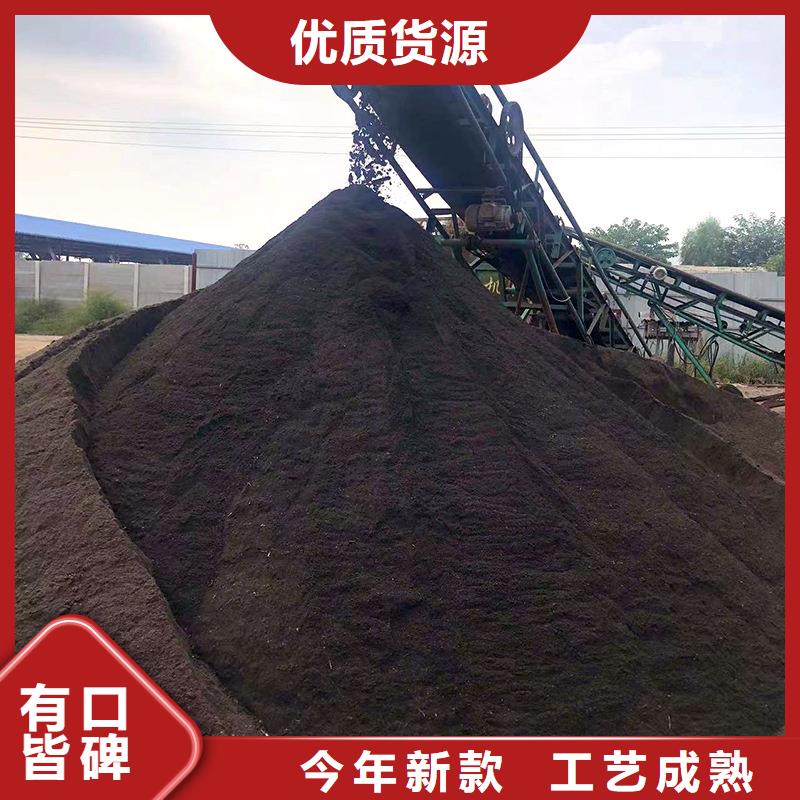 出厂价格是多少山西晋中和顺有机肥批发货源