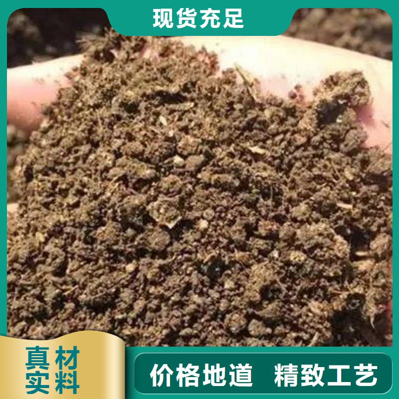 鸡粪【发酵鸡粪】随到随提商家