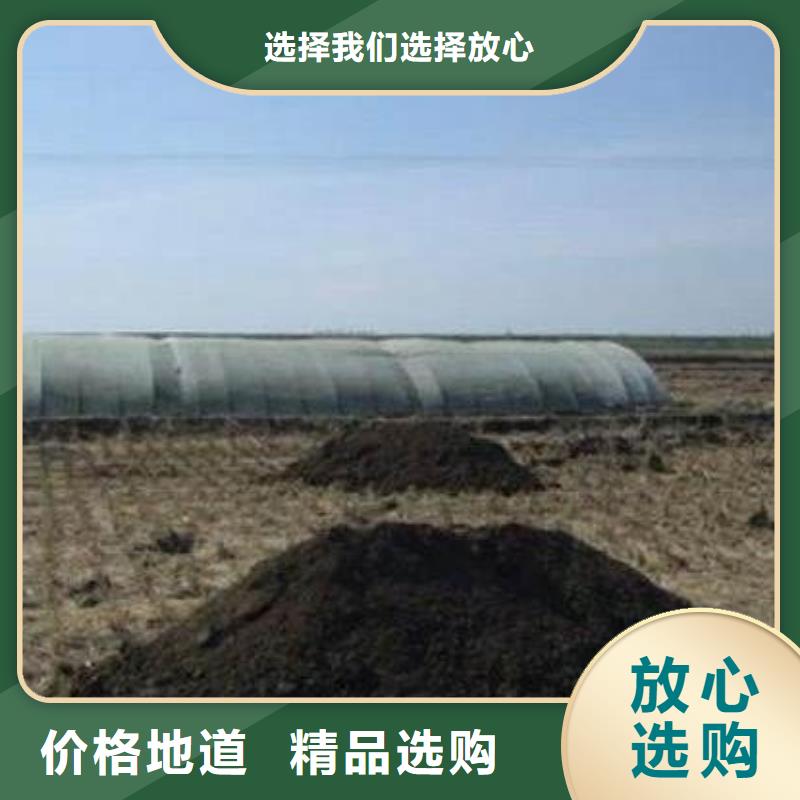 发酵鸡粪有机肥改良土壤本地生产商