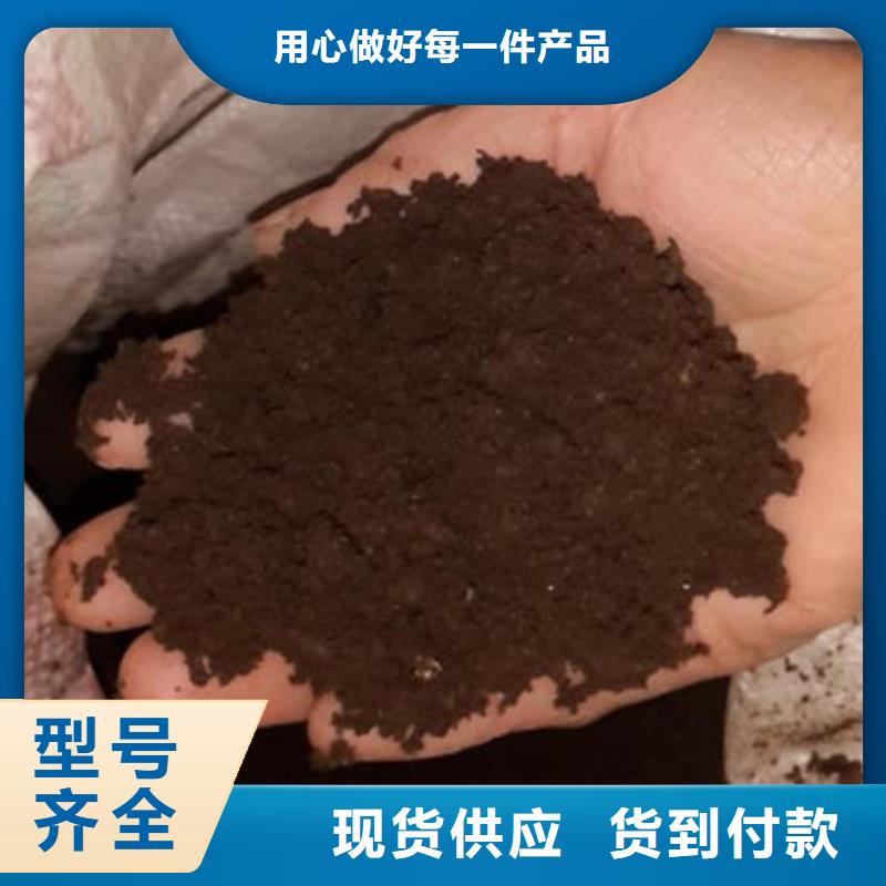 有机肥养分高可定制有保障