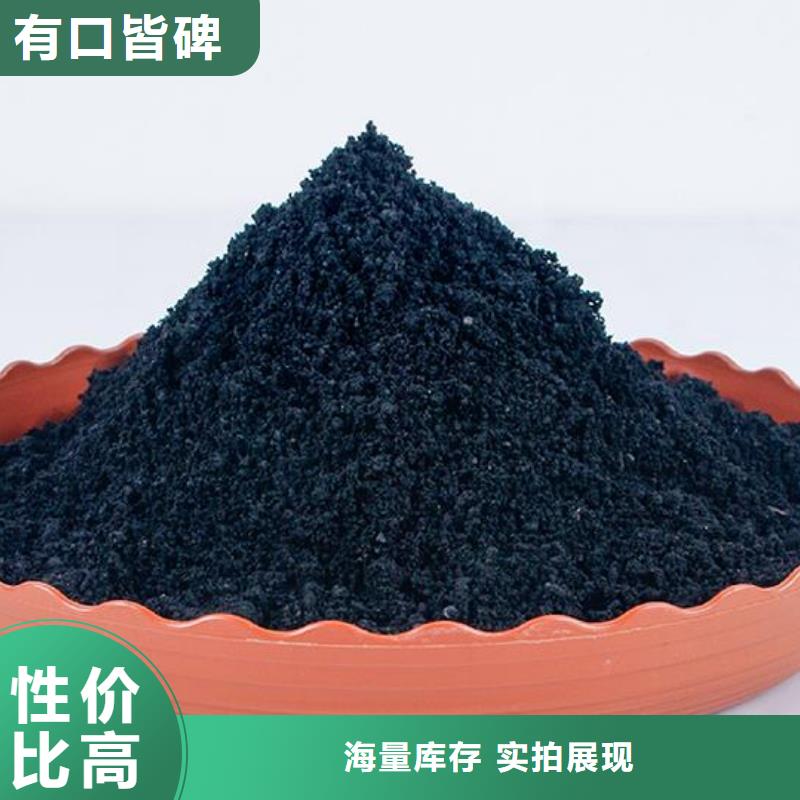 发酵纯鸡粪真正农家肥市场价格出货快