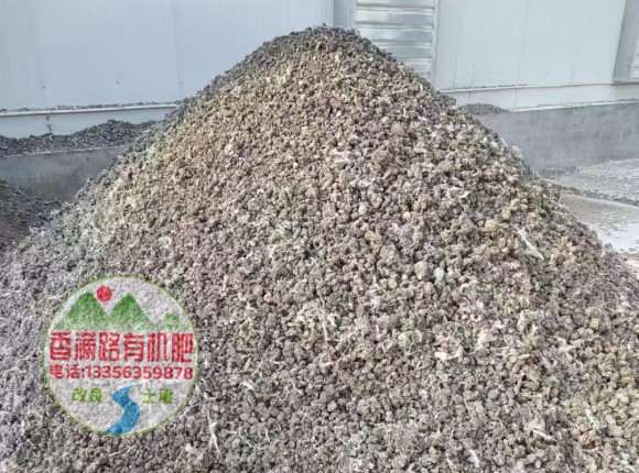 有机肥去除板结做工细致