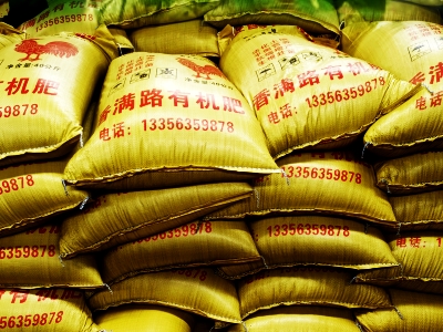 发酵鸡粪改善土壤环境