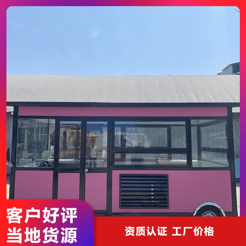 餐车-【餐饮车】物美价优供应商