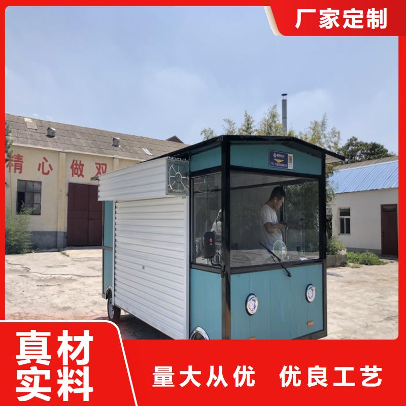 美食街小吃餐车工厂直销本地生产厂家