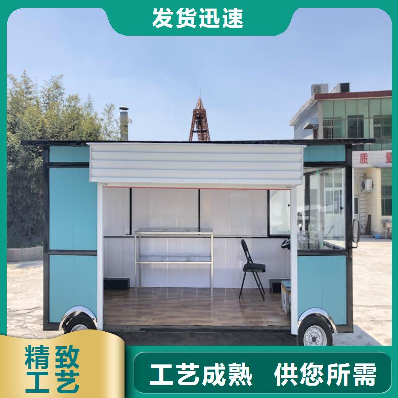 电动四轮餐车设计同城生产厂家