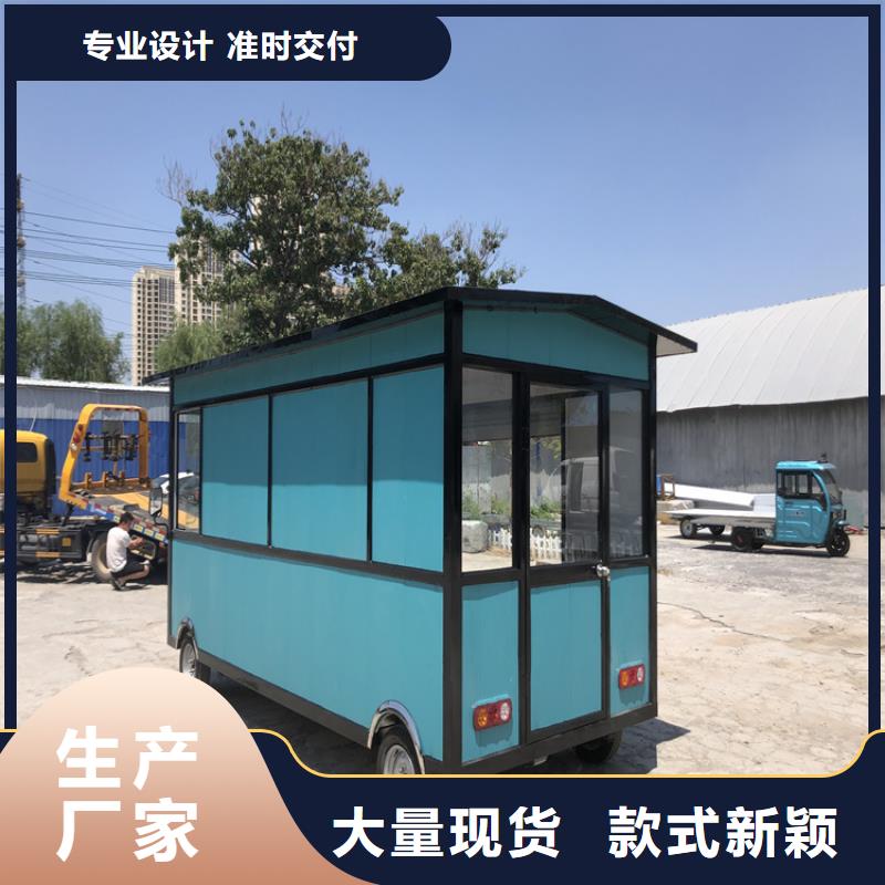 美食广场卖饭车质量保证同城经销商