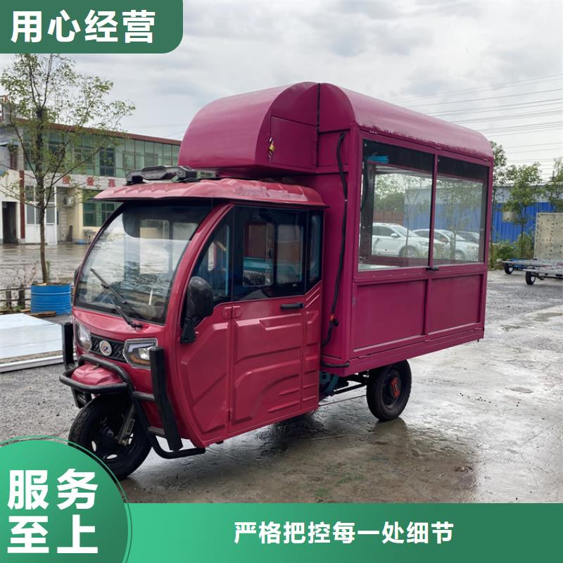 拖挂式烧烤车厂家报价厂家直接面向客户
