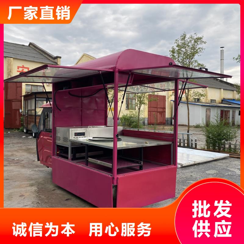 流动餐饮车10年经验专注细节专注品质
