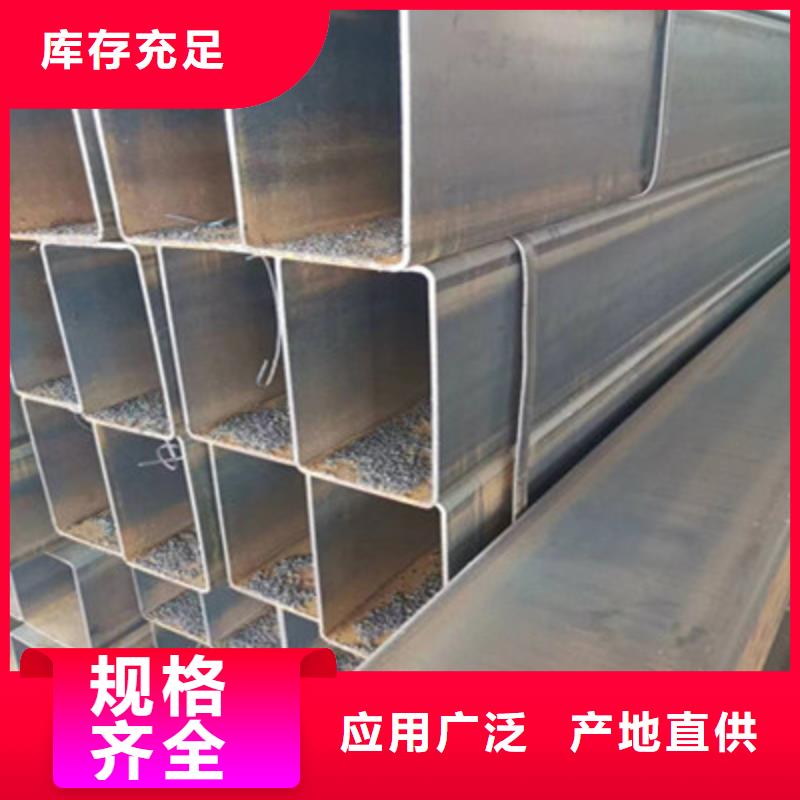 在本地买Q550方矩管更实惠真材实料诚信经营