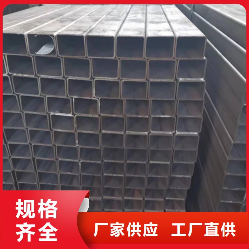 欢迎访问#汽车高强管#实体厂家同城供应商