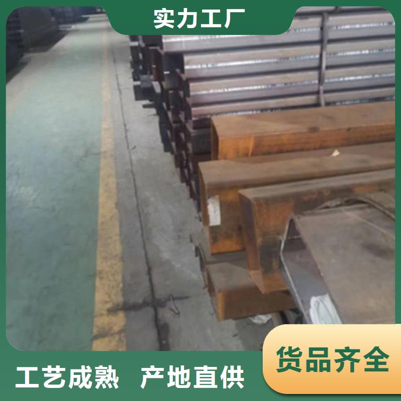 BS700方管-制作精良从源头保证品质