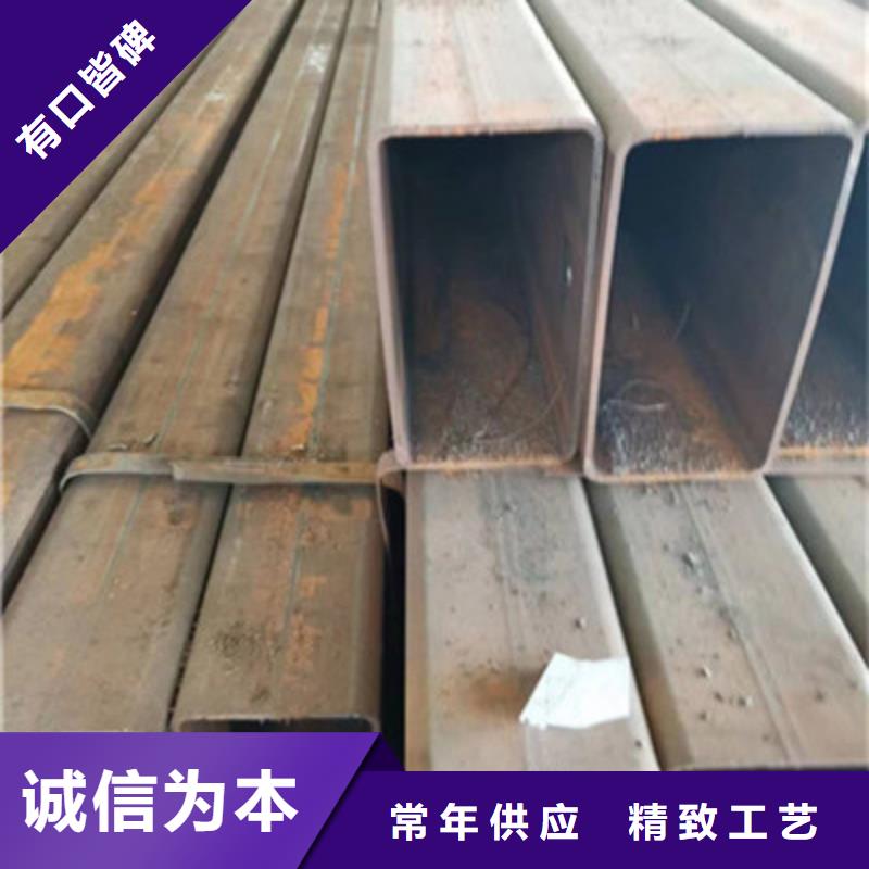 Q890方管、Q890方管厂家-值得信赖材质实在