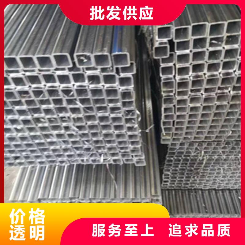 口碑好的焊接方管经销商当地制造商