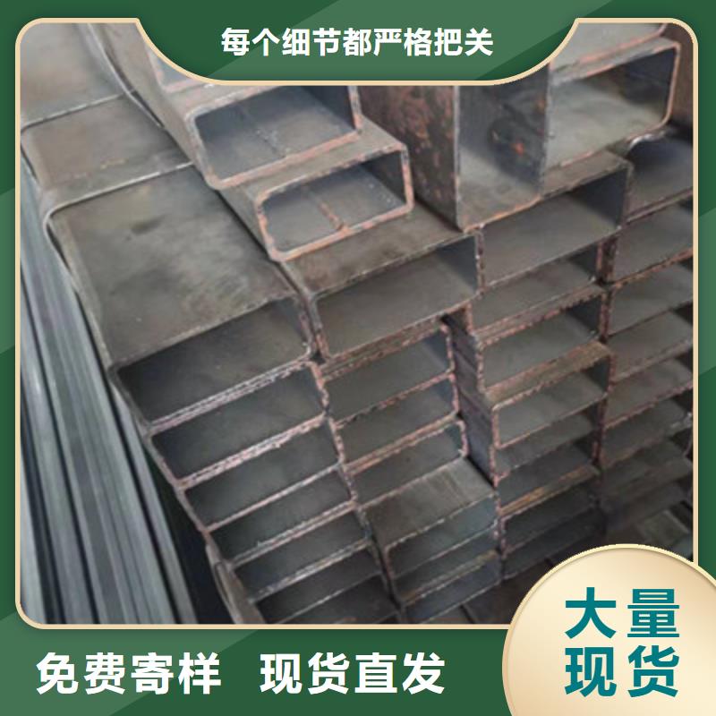 发货速度快的Q550方通销售厂家生产加工