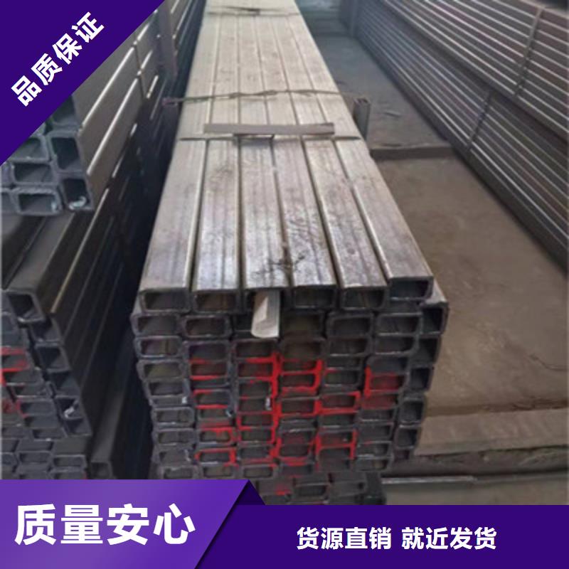 找薄壁方管【无中间商】从源头保证品质