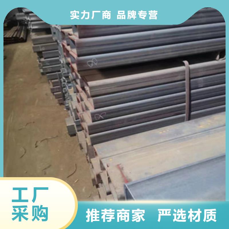 Q420方通量大包邮同城品牌
