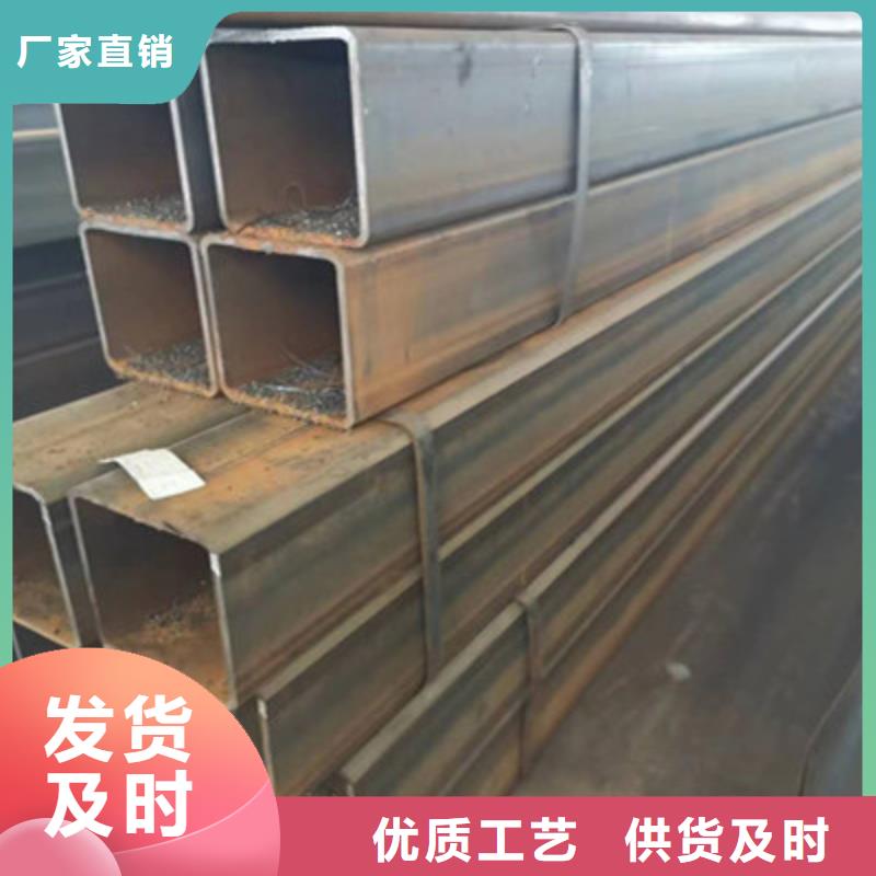Q450方管厂家直销Q450方管当地货源