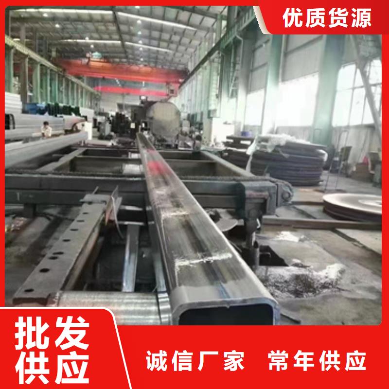 Q550方通获取报价当地厂家