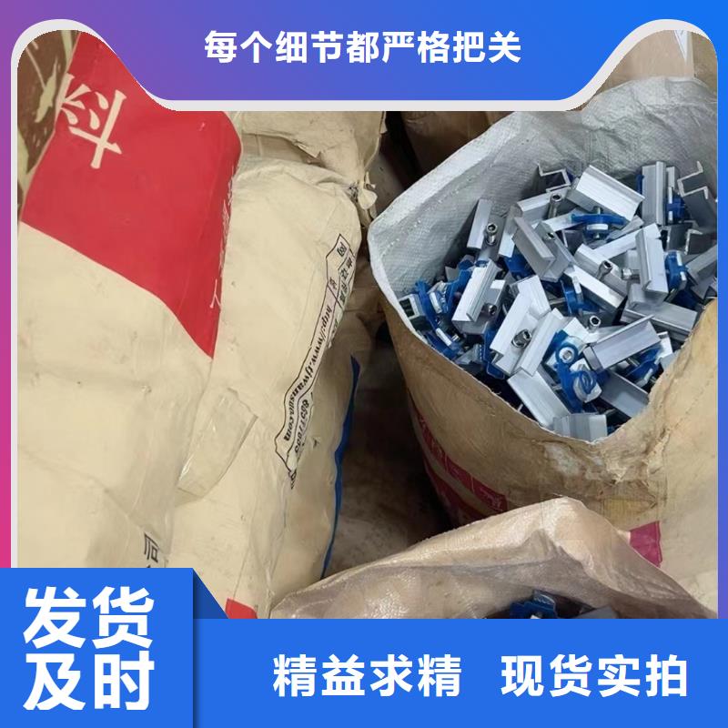 光伏水槽热镀锌S350厂家拥有先进的设备