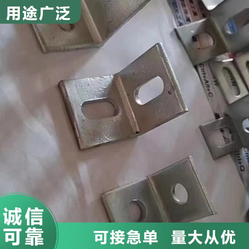 【光伏支架热镀锌光伏支架真材实料加工定制】海量货源