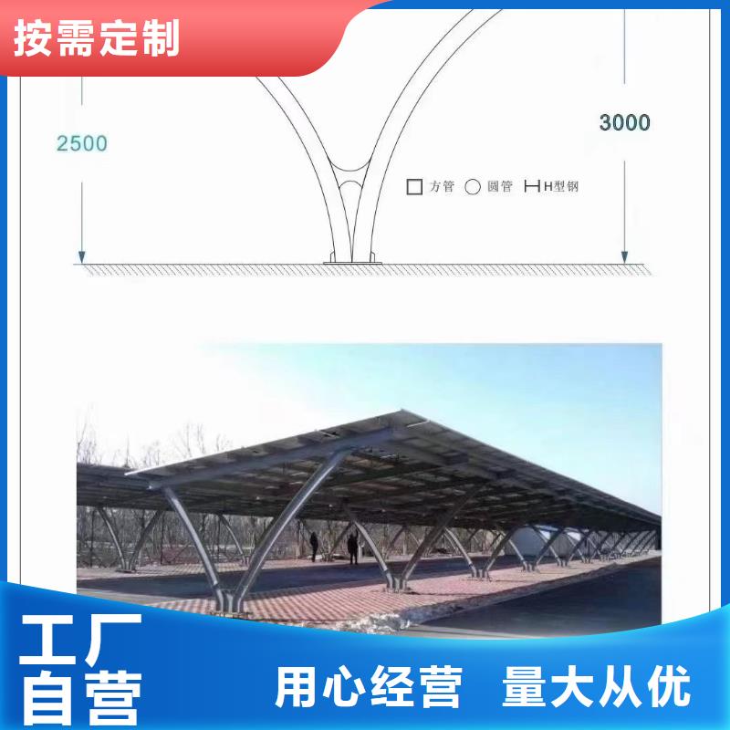 光伏支架冷棚源厂直接供货型号齐全