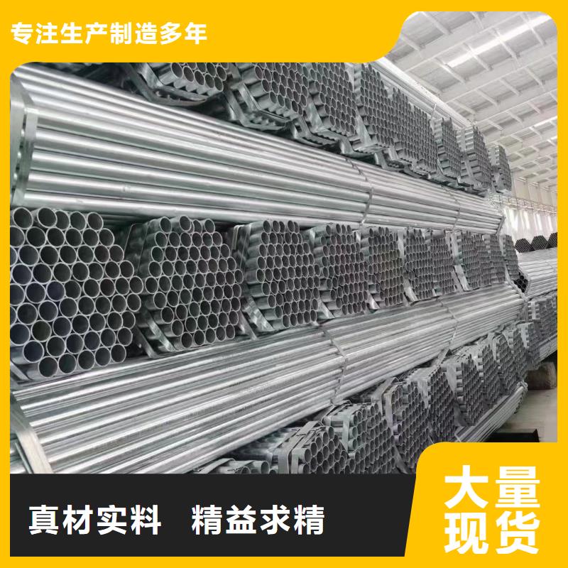 冷棚热镀锌安装专注产品质量与服务