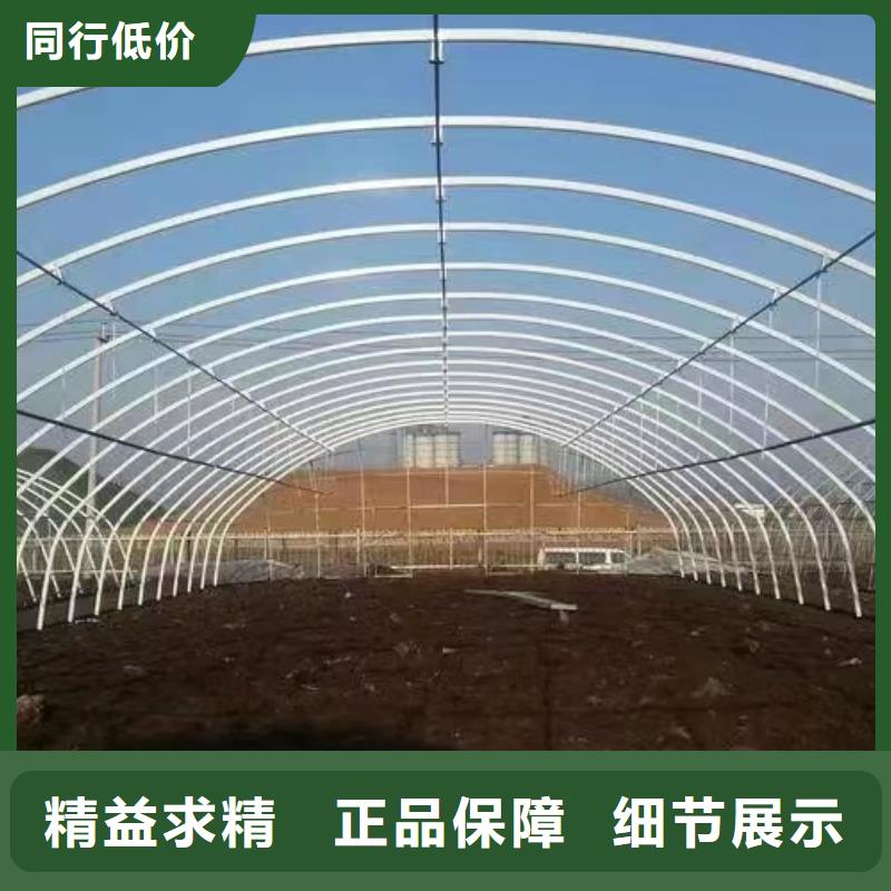温室大棚,太阳能光伏支架生产厂家设计制造销售服务一体量大更优惠