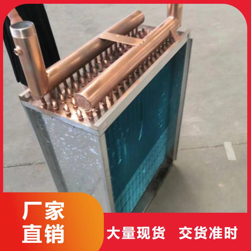 机器散热器订制品质可靠